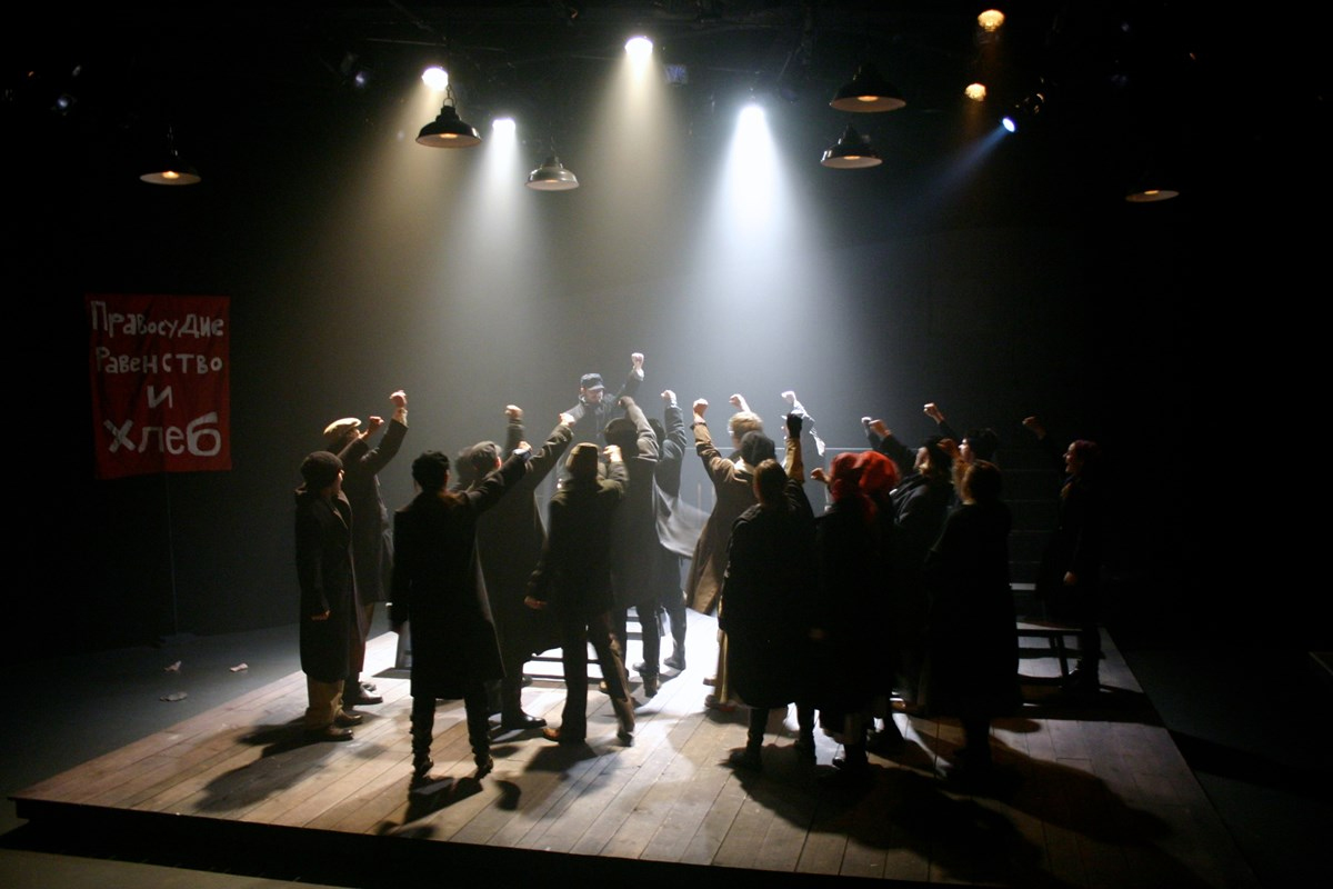 Scene from "Animal Farm" a Guilford College Theatre Production in 2014.