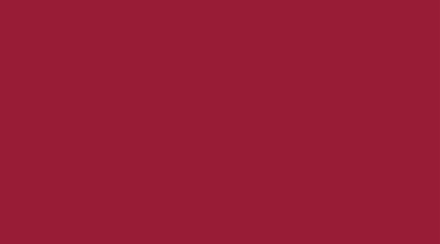 Guilford College Maroon Billboard Header Image of a simple and plain red background.