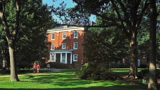 Photo of Duke Hall in the afternoon.